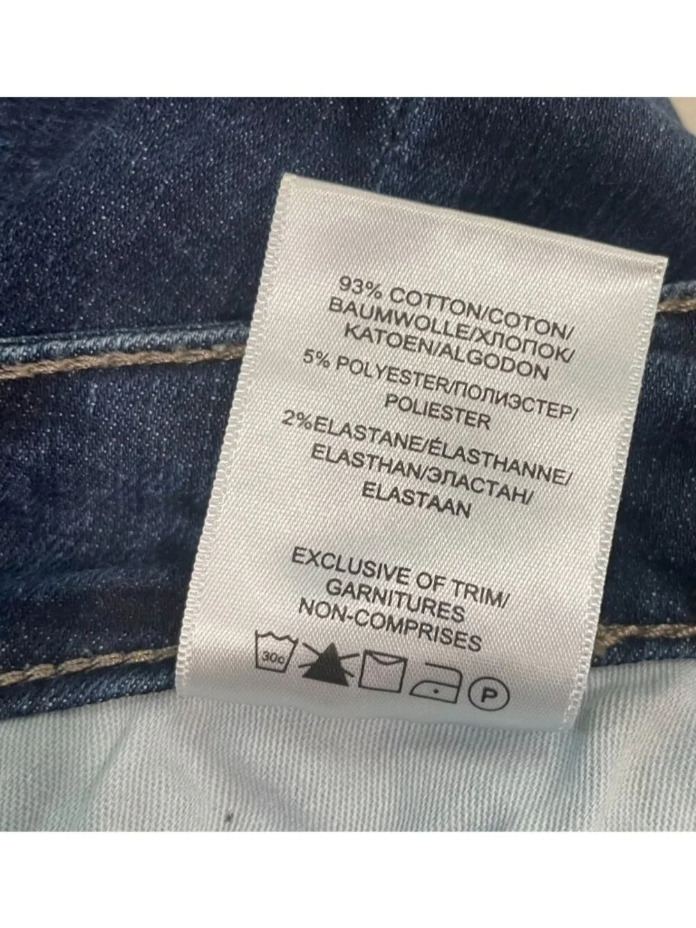 Silver Jeans sz 27 Suki Skinny Crop Dark Wash Mid Rise Preppy Casual Minimalist